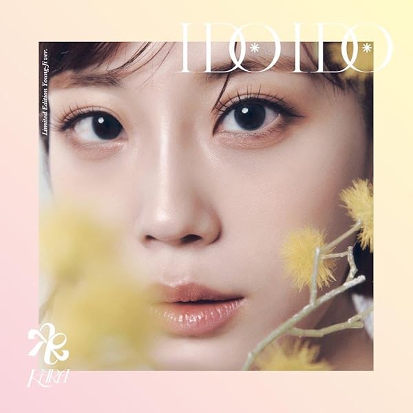 Amazon.co.jp: I Do I Do (初回限定盤E (ヨンジver.)) - KARA